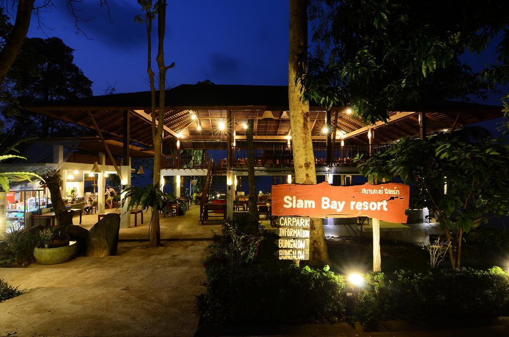 Siam Bay Resort Koh Chang Exterior foto